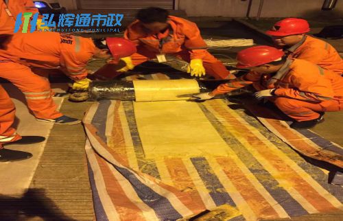 无锡梁溪区南禅寺管道树脂点状修复